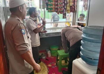 Hadapi Ramadhan, Polsek Muncang Polres Lebak Melaksanakan Ops Pekat l Maung 2023 di Wilkum Kec Muncang