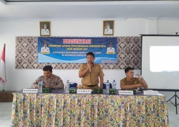 Kapolsek Rangkasbitung Polres Lebak Hadiri Rapat LPPDes Se Kecamatan Rangkasbitung