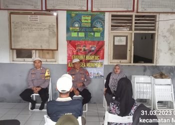 Kapolsek Muncang Polres Lebak Gelar “JUM’AT CURHAT” di Kantor Ds. Tanjung wangi Tampung keluhan Warga