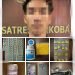 Polres Pandeglang Amankan Pemuda Pengedar Ratusan Obat Keras