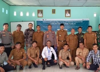 KaPolsek Lebakgedong Polres Lebak Hadiri Giat Koordinasi Fasilitator Dan Asisten Fasilitator Forum Konsultasi Publik Awal Regsosek 2023