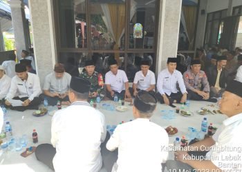 Jalin Silaturahmi, Kapolsek Curugbitung Polres Lebak Menghadiri Pengajian FSPP Tingkat Kecamatan Curugbitung