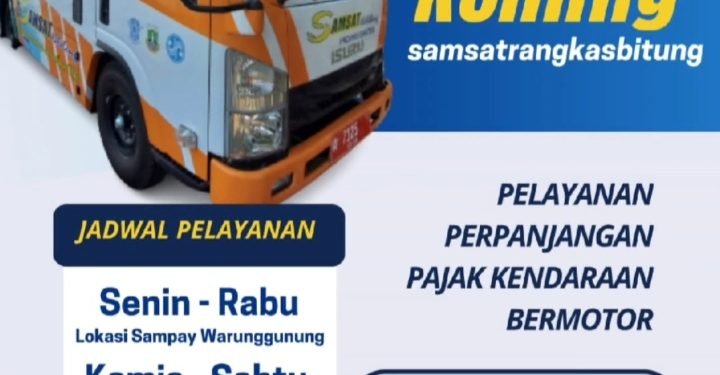 Samsat Rangkasbitung Kabupaten Lebak Permudah Pelayanan Pembayaran Pajak Kendaraan Bermotor